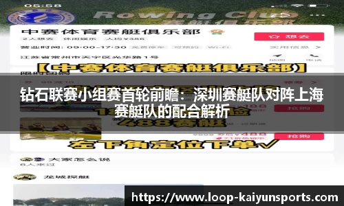 开云体育(kaiyun)官方网站